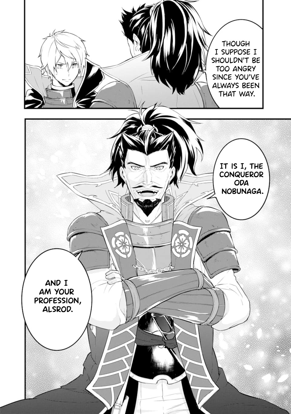 Mysterious Job Called Oda Nobunaga Chapter 23 page 3 - Chapter 23