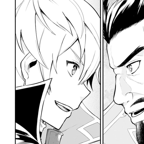 Mysterious Job Called Oda Nobunaga Chapter 23 cover