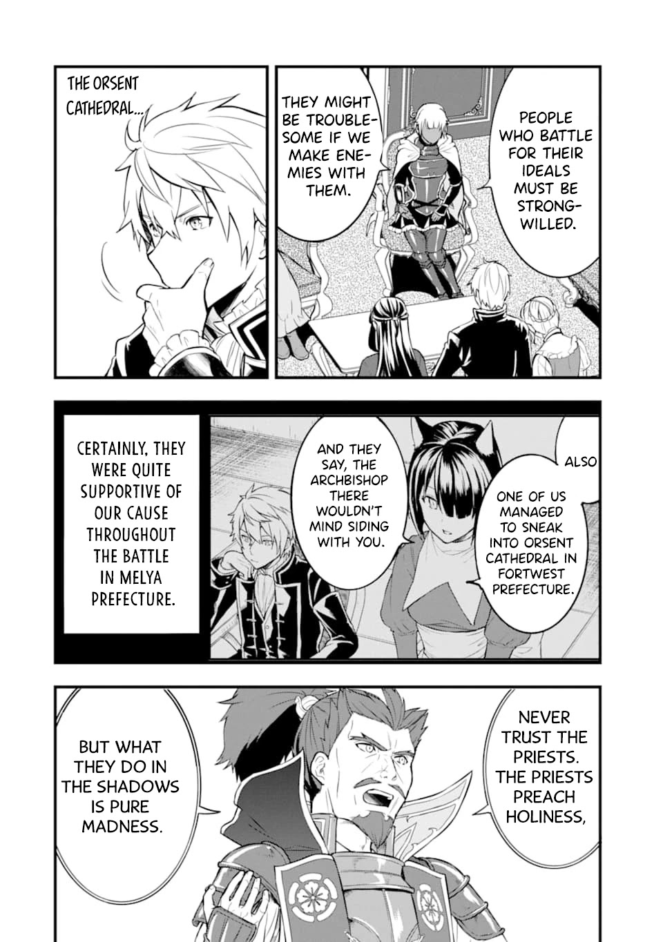 Mysterious Job Called Oda Nobunaga Chapter 24 page 13 - Chapter 24