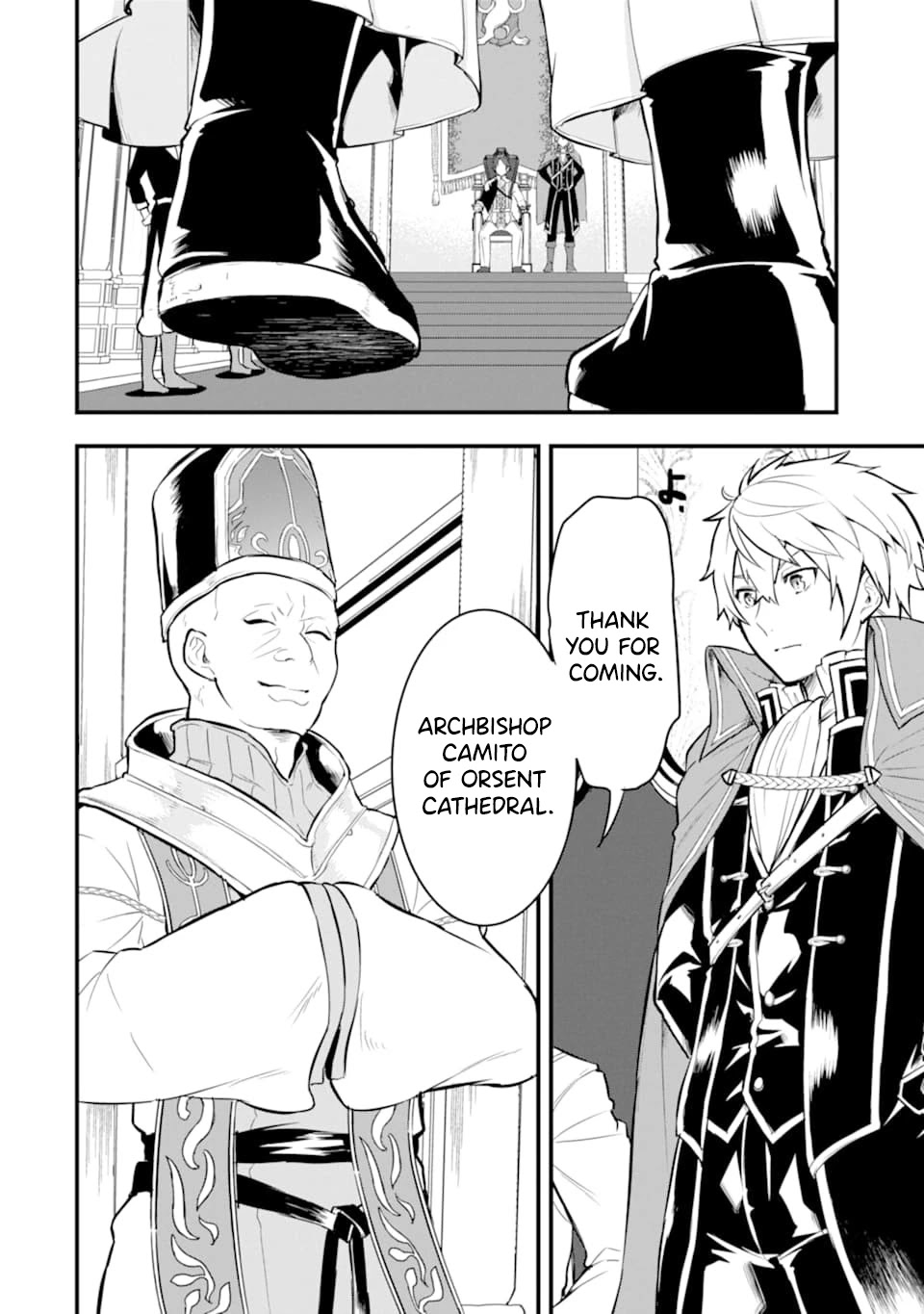 Mysterious Job Called Oda Nobunaga Chapter 24 page 15 - Chapter 24