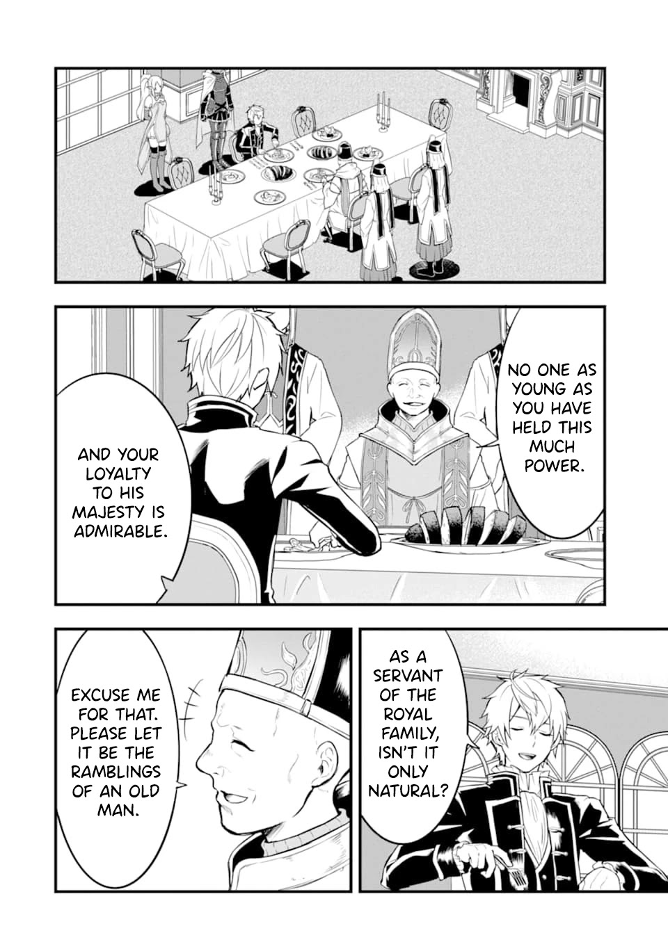 Mysterious Job Called Oda Nobunaga Chapter 24 page 17 - Chapter 24