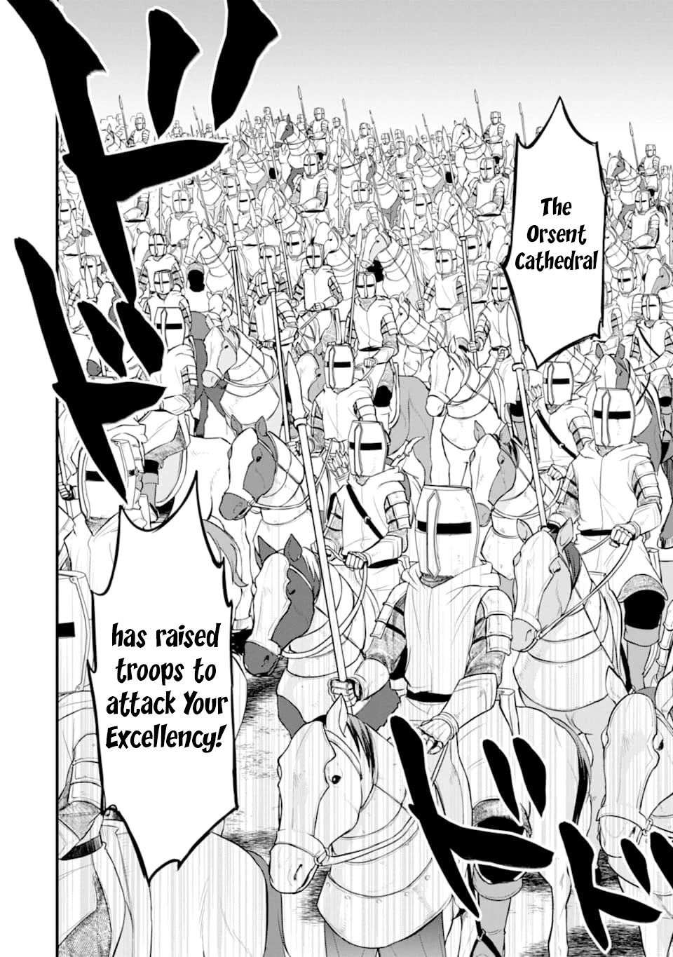 Mysterious Job Called Oda Nobunaga Chapter 24 page 25 - Chapter 24