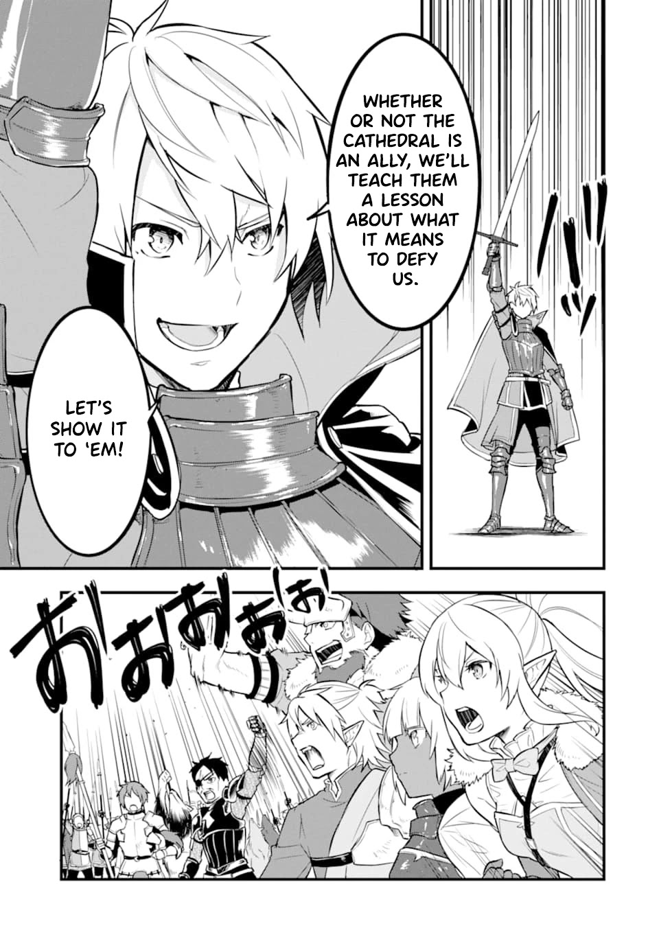 Mysterious Job Called Oda Nobunaga Chapter 24 page 32 - Chapter 24