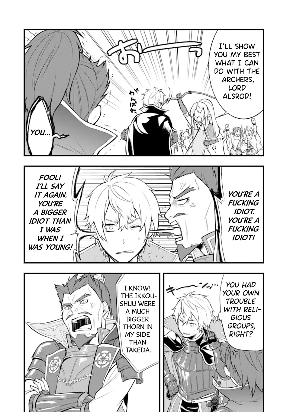 Mysterious Job Called Oda Nobunaga Chapter 24 page 33 - Chapter 24