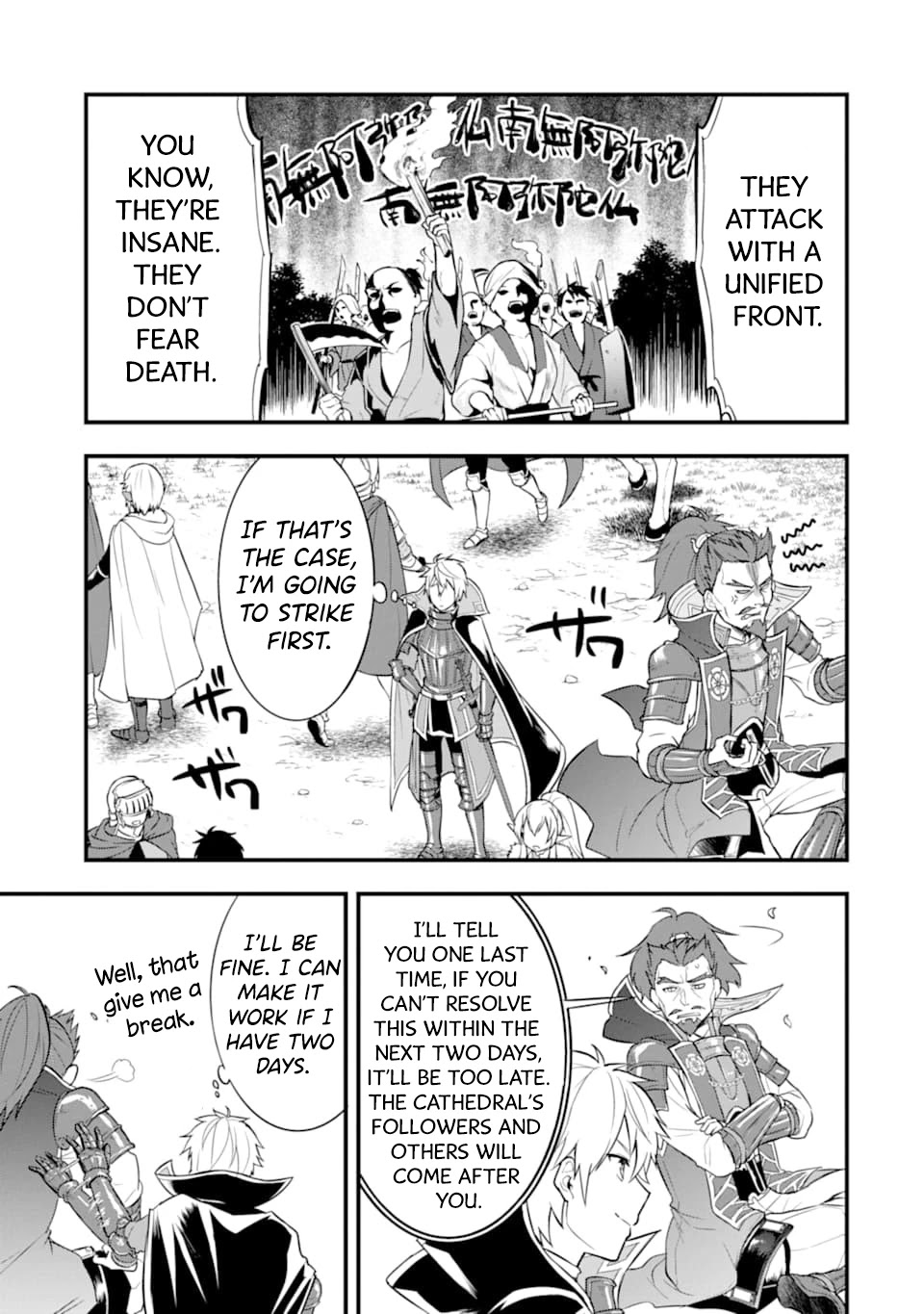 Mysterious Job Called Oda Nobunaga Chapter 24 page 34 - Chapter 24
