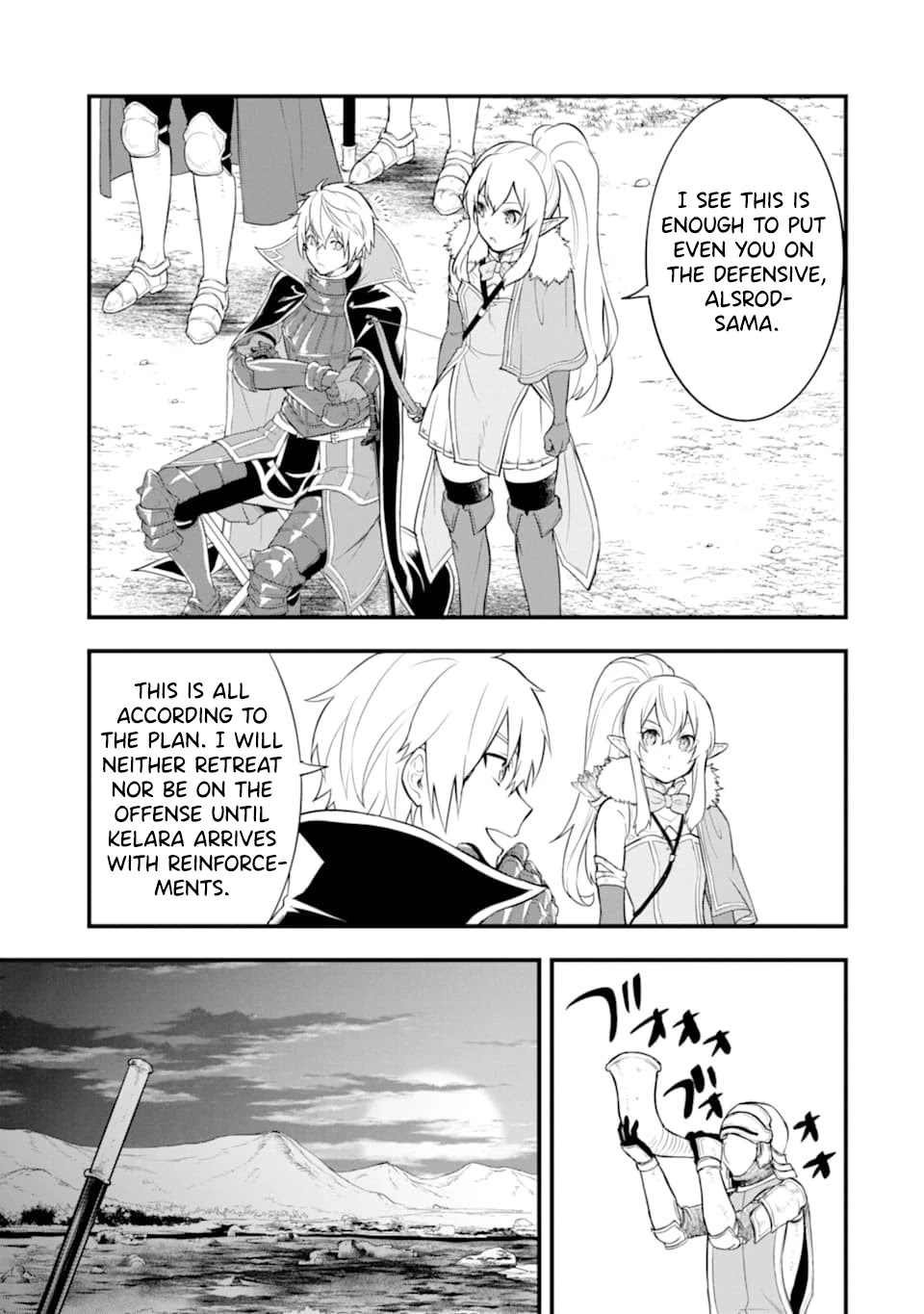 Mysterious Job Called Oda Nobunaga Chapter 25 page 16 - Chapter 25