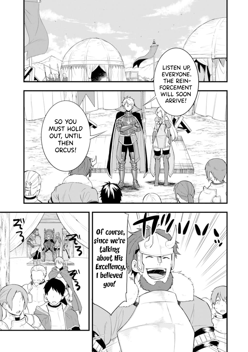 Mysterious Job Called Oda Nobunaga Chapter 25 page 22 - Chapter 25