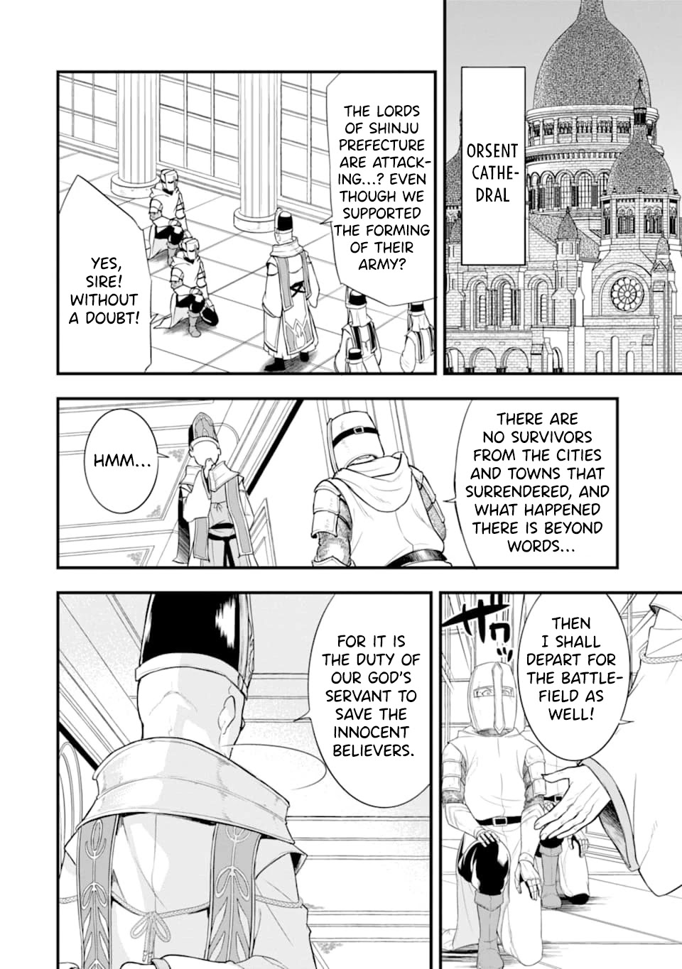 Mysterious Job Called Oda Nobunaga Chapter 25 page 3 - Chapter 25