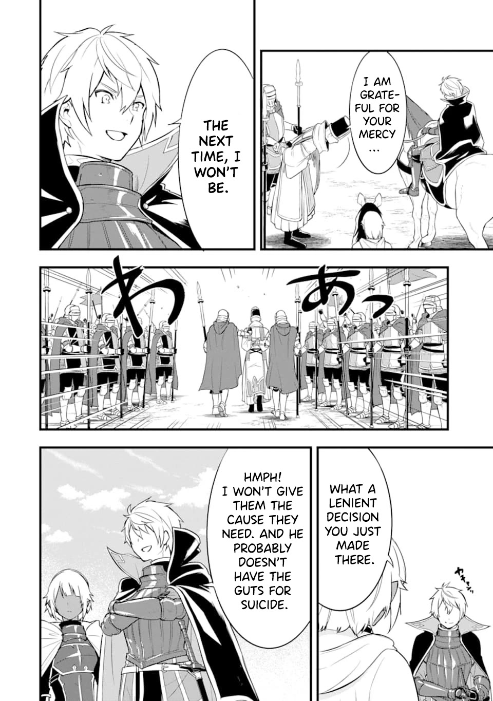 Mysterious Job Called Oda Nobunaga Chapter 25 page 38 - Chapter 25