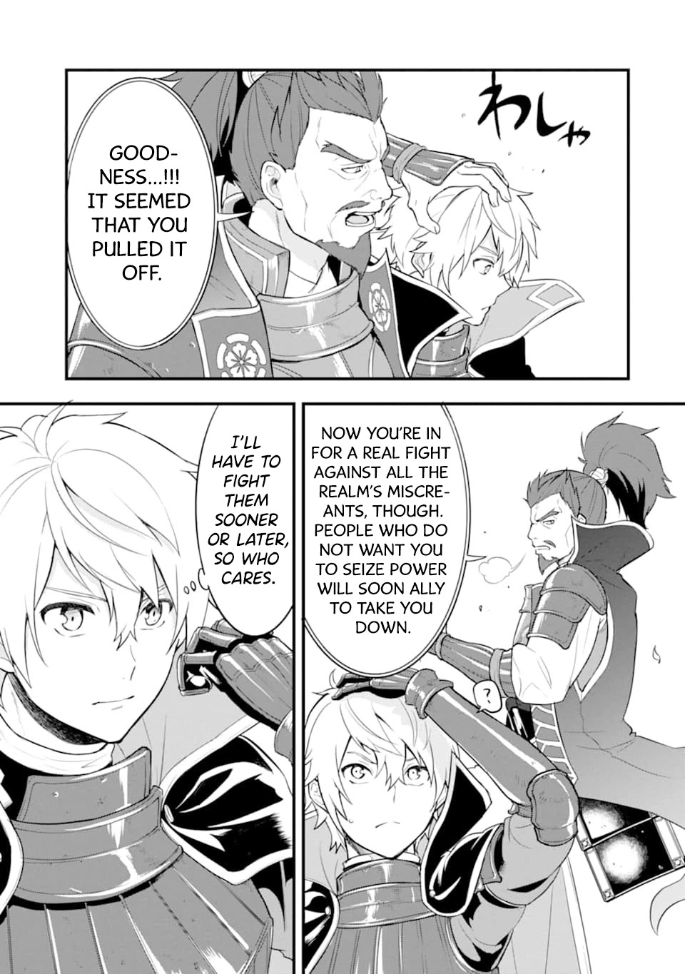 Mysterious Job Called Oda Nobunaga Chapter 25 page 39 - Chapter 25