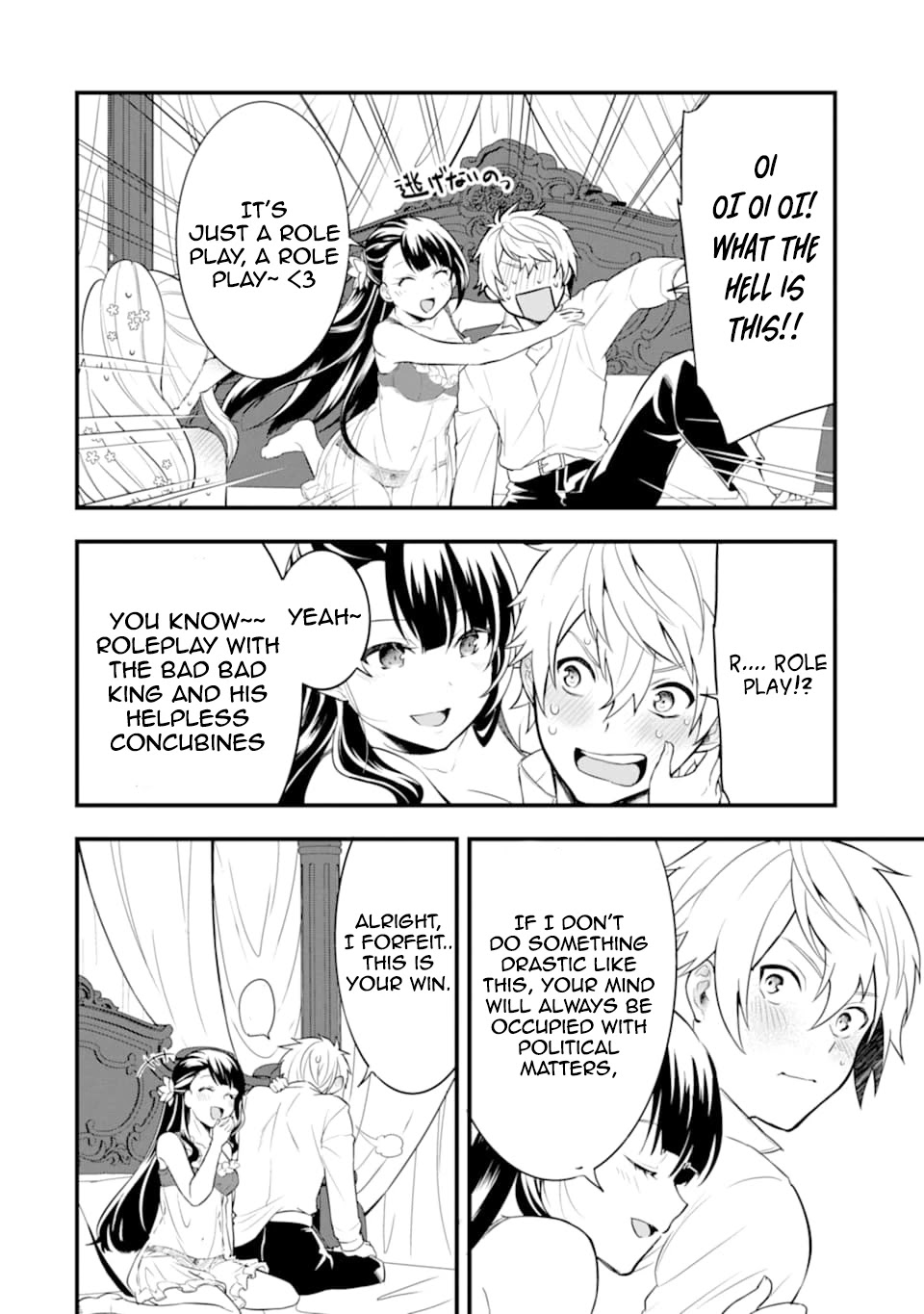 Mysterious Job Called Oda Nobunaga Chapter 26 page 16 - Chapter 26