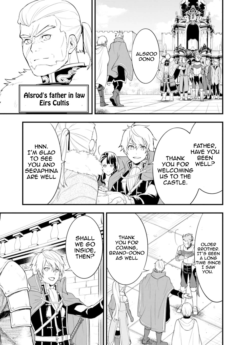 Mysterious Job Called Oda Nobunaga Chapter 26 page 23 - Chapter 26