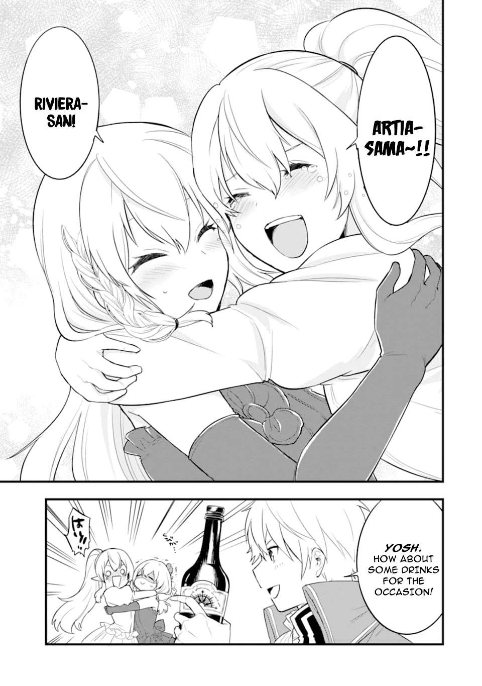 Mysterious Job Called Oda Nobunaga Chapter 26 page 39 - Chapter 26