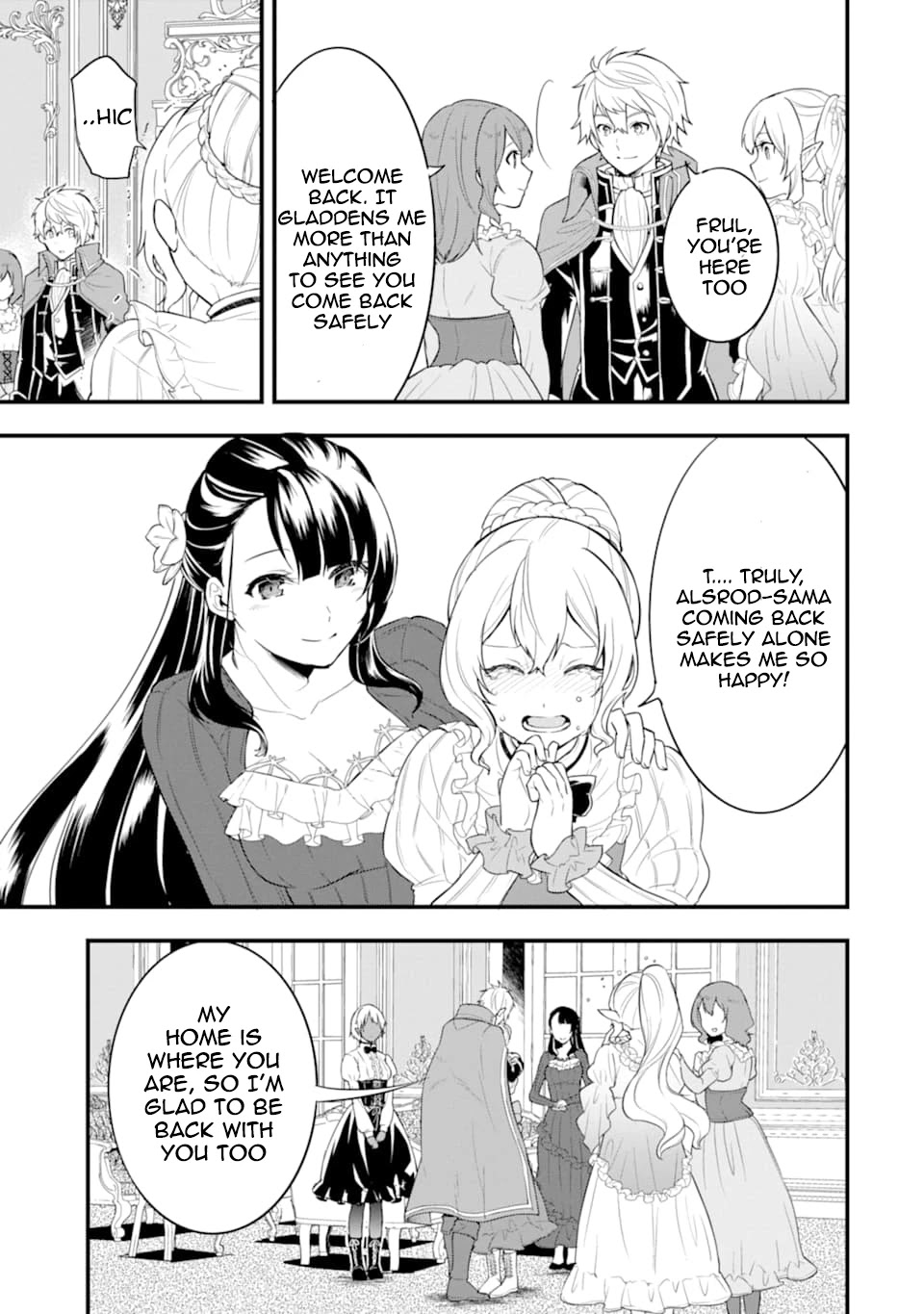 Mysterious Job Called Oda Nobunaga Chapter 26 page 7 - Chapter 26