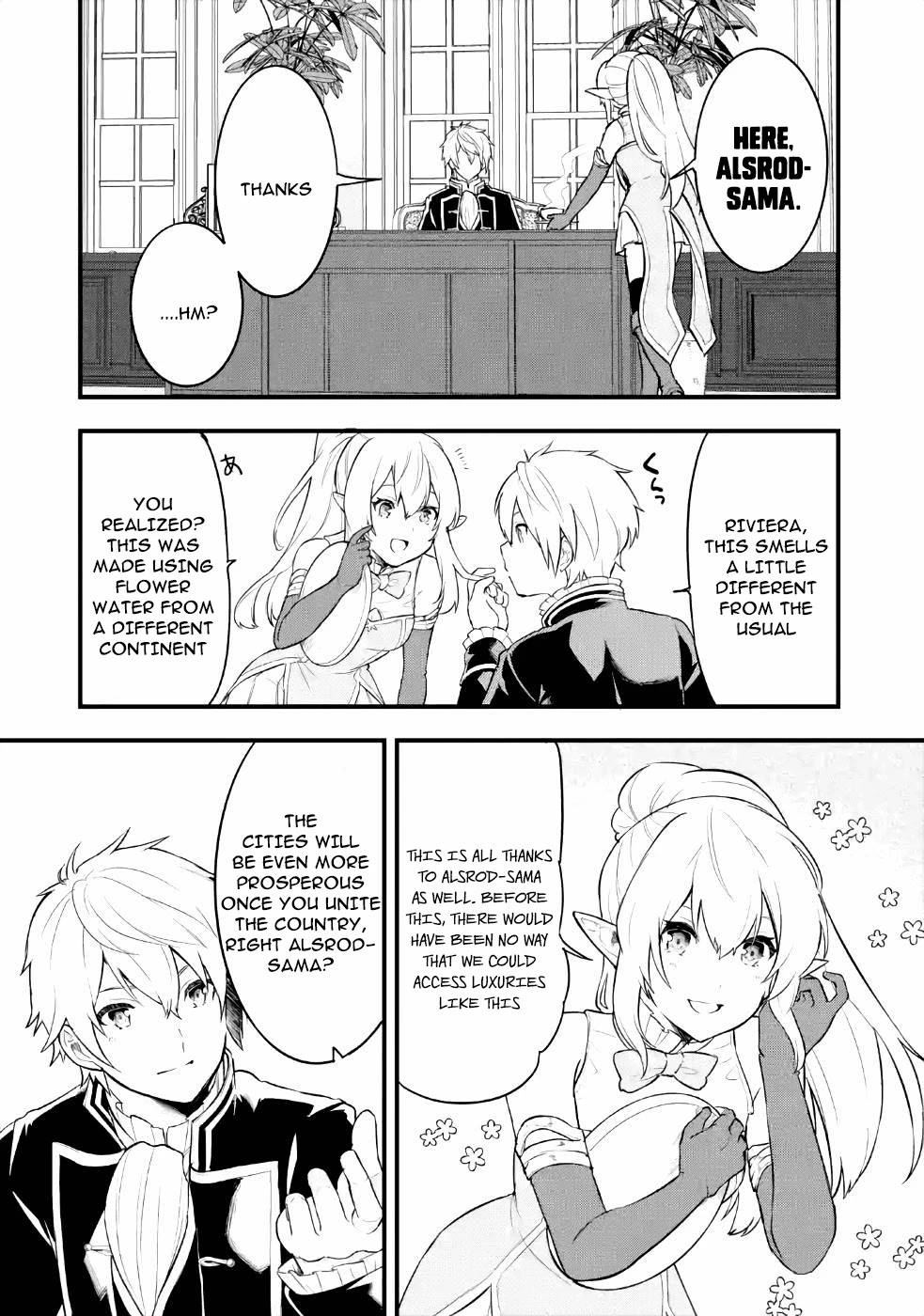 Mysterious Job Called Oda Nobunaga Chapter 27 page 2 - Chapter 27