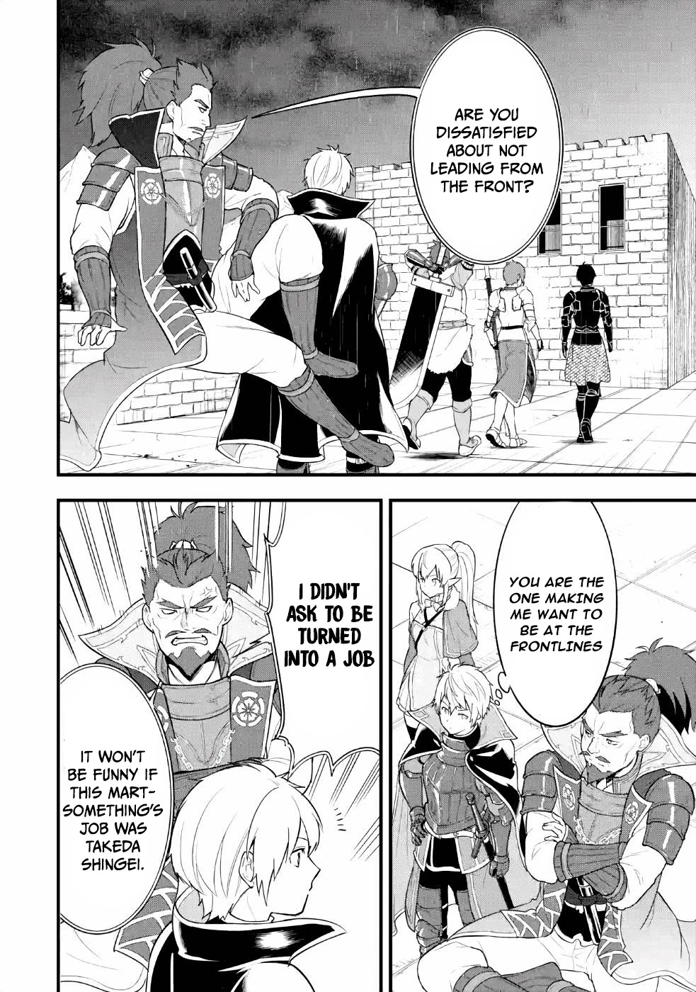 Mysterious Job Called Oda Nobunaga Chapter 27 page 31 - Chapter 27