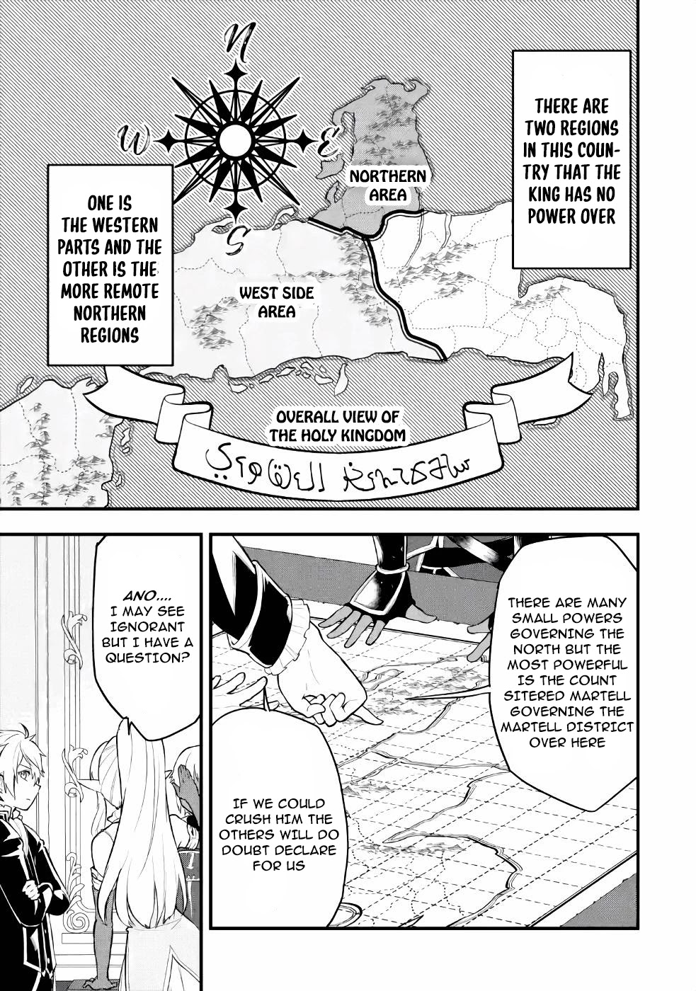 Mysterious Job Called Oda Nobunaga Chapter 27 page 4 - Chapter 27