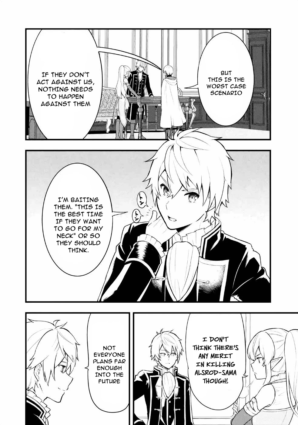 Mysterious Job Called Oda Nobunaga Chapter 27 page 7 - Chapter 27