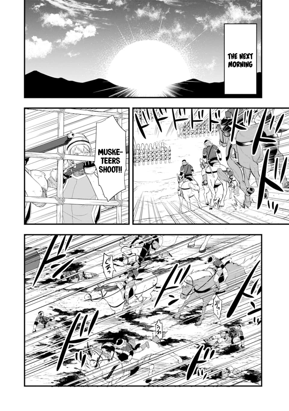 Mysterious Job Called Oda Nobunaga Chapter 28 page 22 - Chapter 28