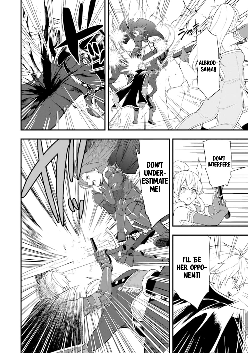 Mysterious Job Called Oda Nobunaga Chapter 28 page 26 - Chapter 28