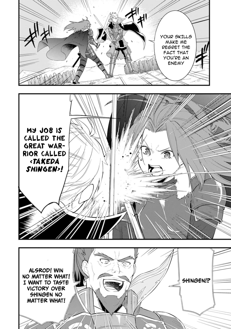 Mysterious Job Called Oda Nobunaga Chapter 28 page 28 - Chapter 28