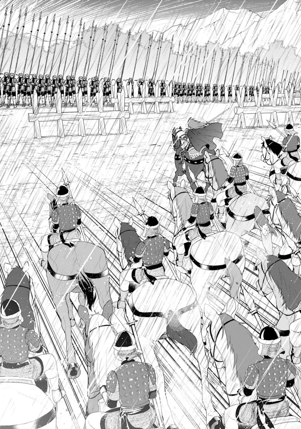 Mysterious Job Called Oda Nobunaga Chapter 28 page 3 - Chapter 28