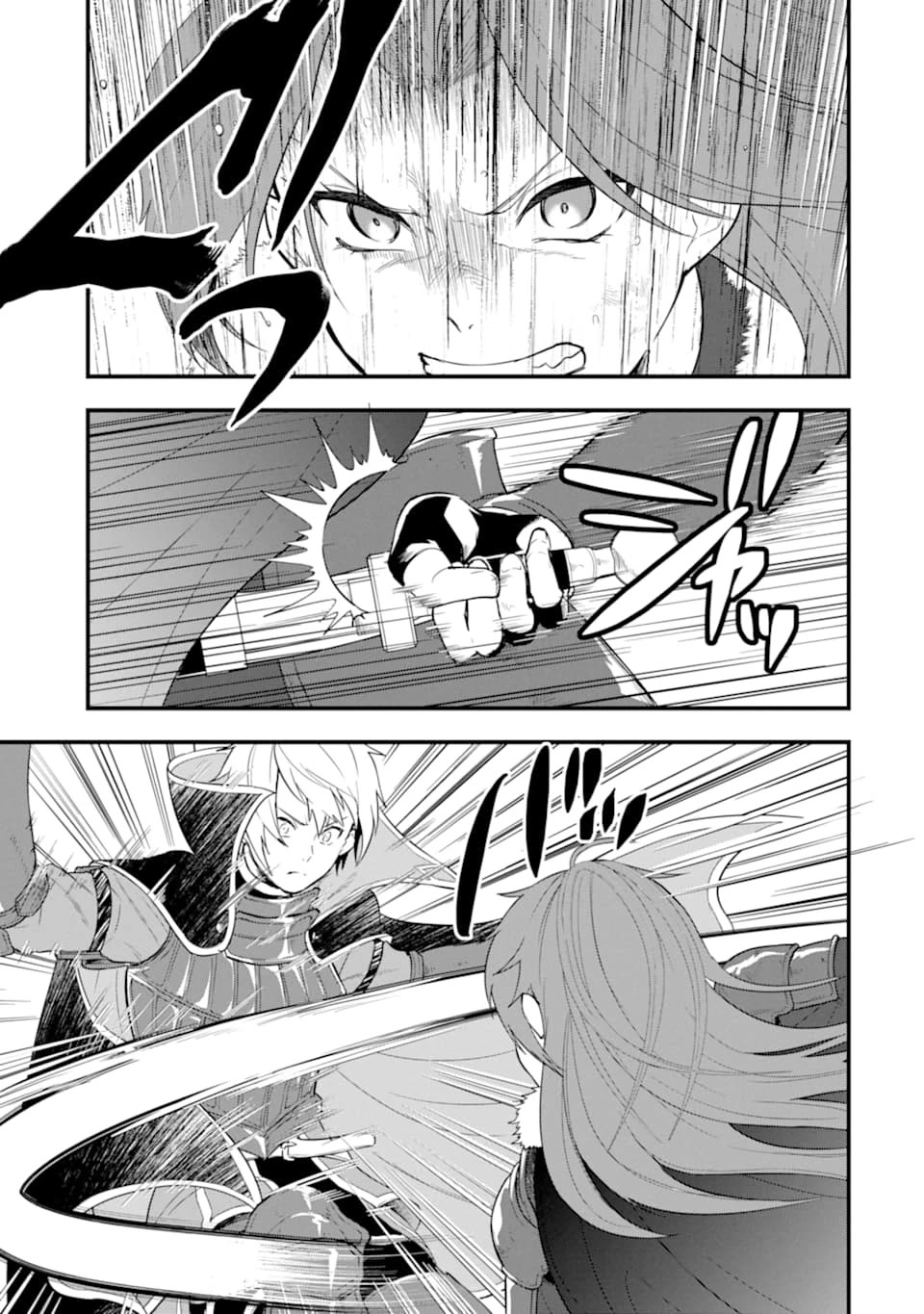 Mysterious Job Called Oda Nobunaga Chapter 28 page 31 - Chapter 28