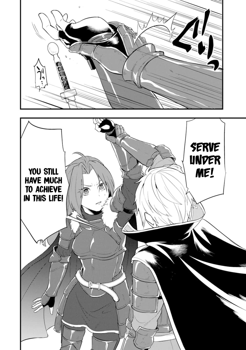 Mysterious Job Called Oda Nobunaga Chapter 28 page 34 - Chapter 28