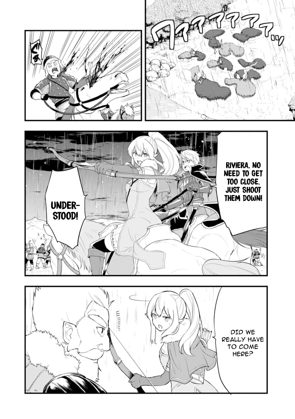 Mysterious Job Called Oda Nobunaga Chapter 28 page 8 - Chapter 28