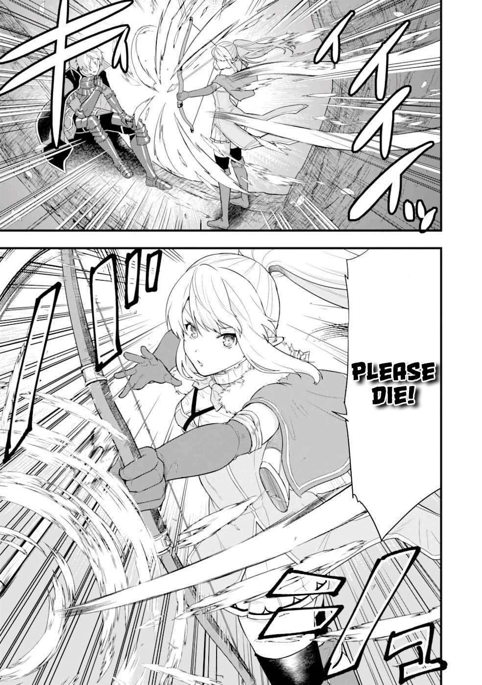 Mysterious Job Called Oda Nobunaga Chapter 29 page 16 - Chapter 29