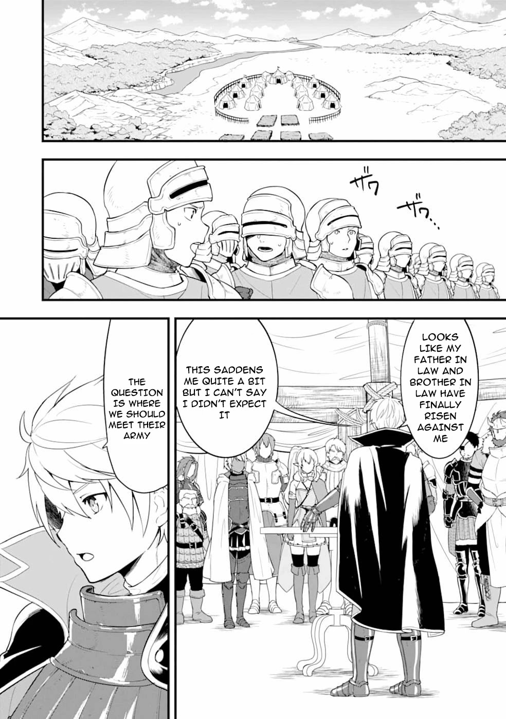 Mysterious Job Called Oda Nobunaga Chapter 29 page 3 - Chapter 29