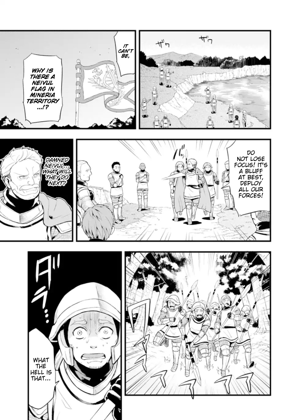 Mysterious Job Called Oda Nobunaga Chapter 3 page 18 - Chapter 3: The overnight fortress