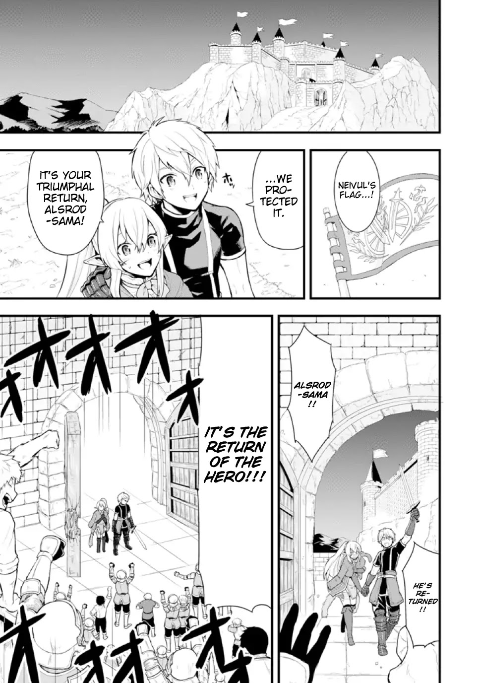 Mysterious Job Called Oda Nobunaga Chapter 3 page 4 - Chapter 3: The overnight fortress