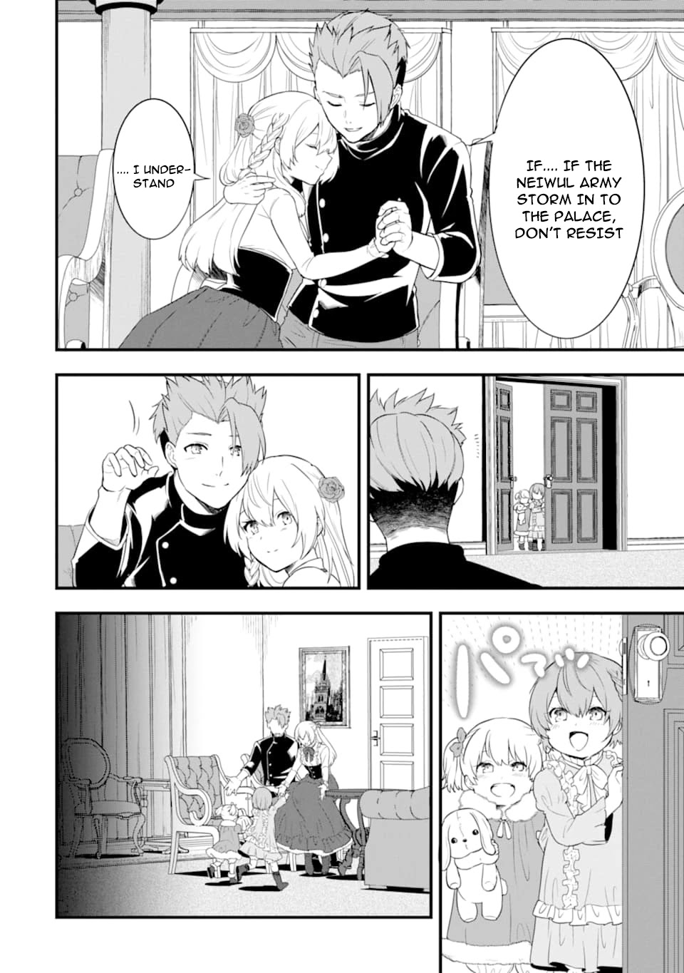 Mysterious Job Called Oda Nobunaga Chapter 30 page 10 - Chapter 30