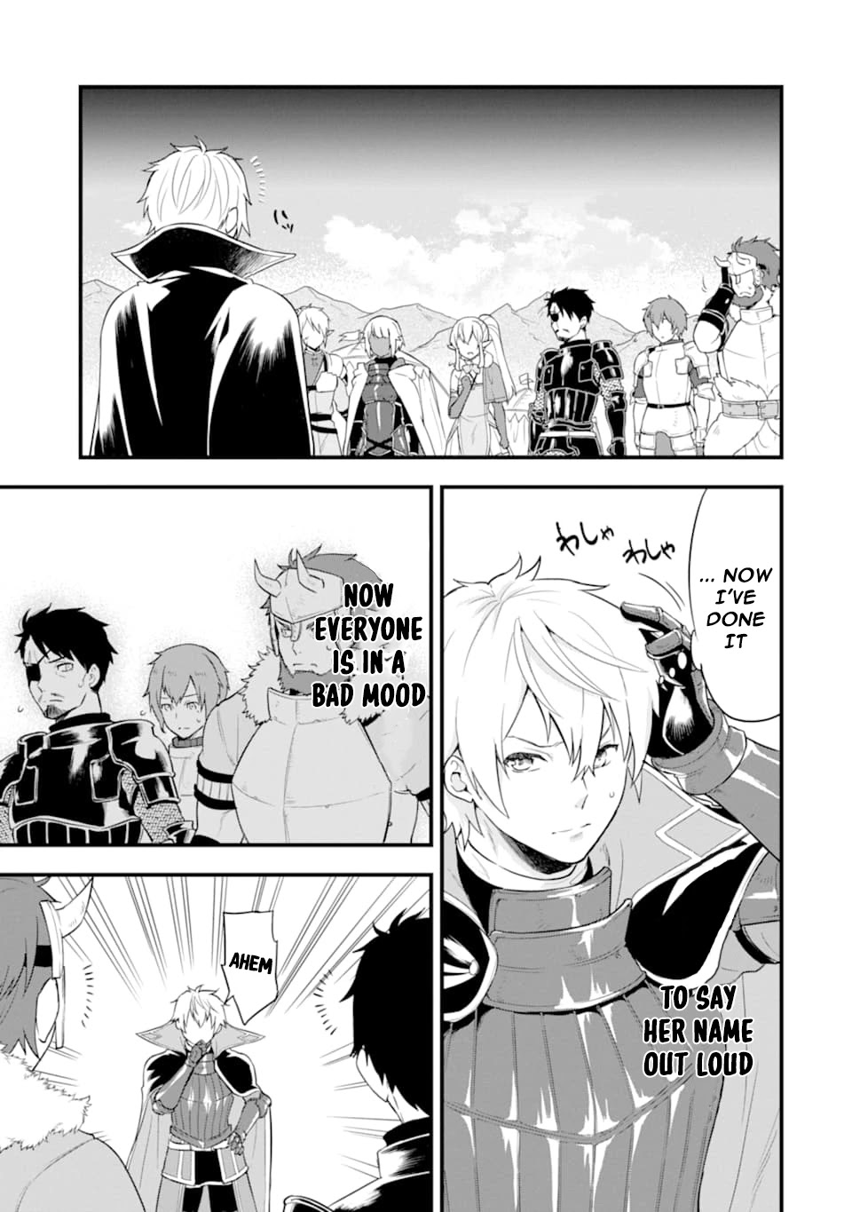 Mysterious Job Called Oda Nobunaga Chapter 30 page 13 - Chapter 30