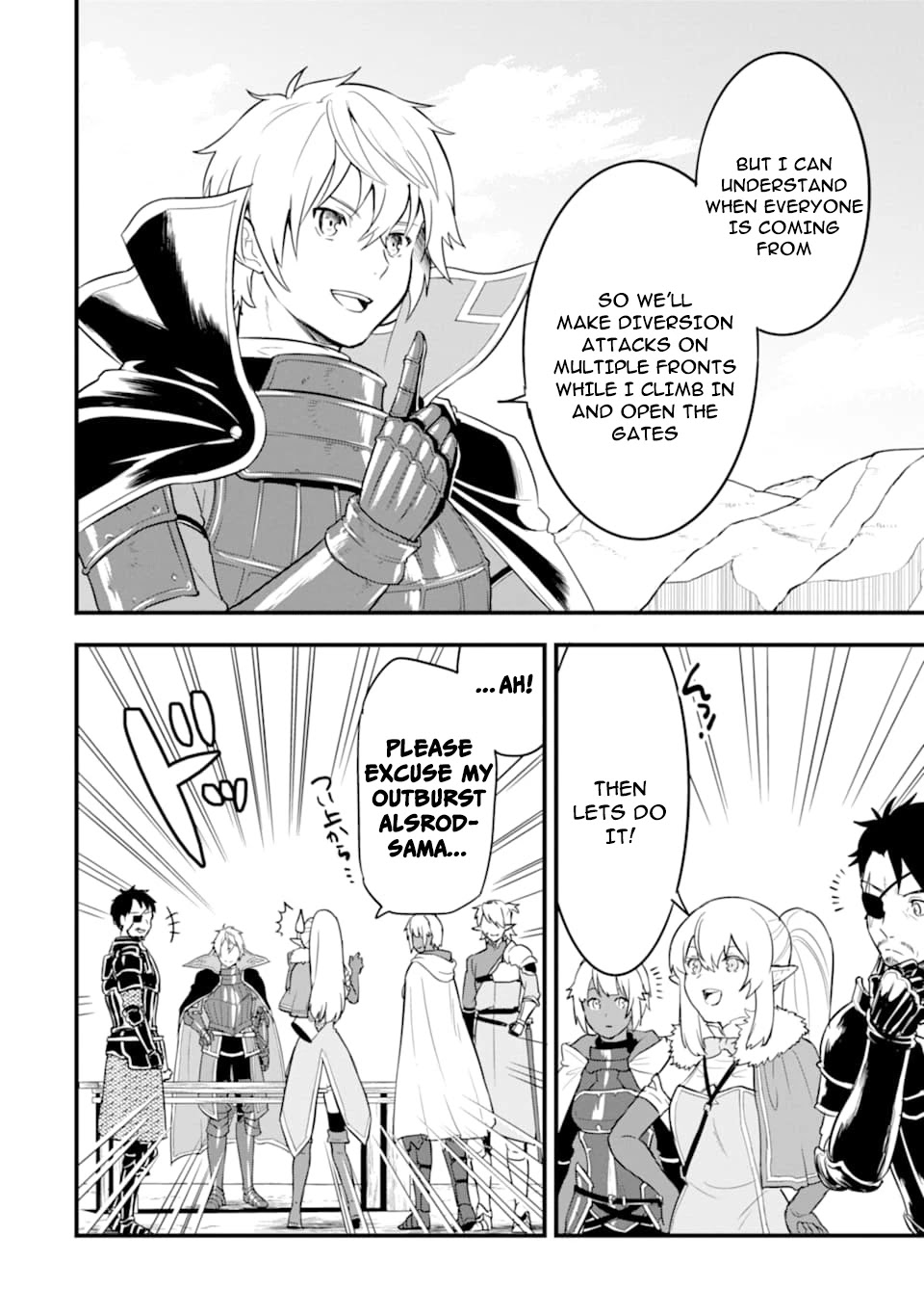 Mysterious Job Called Oda Nobunaga Chapter 30 page 14 - Chapter 30