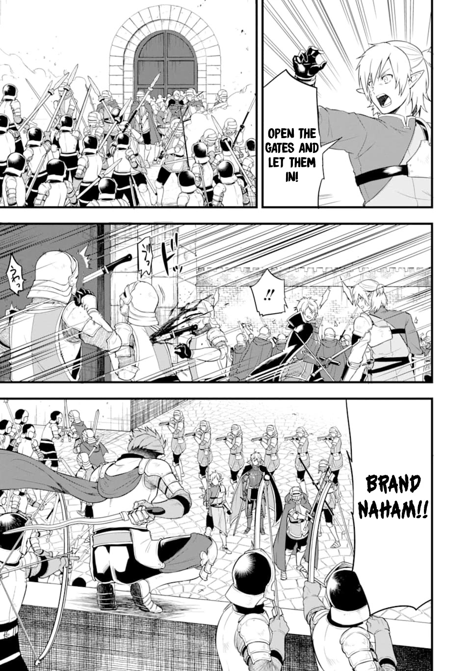 Mysterious Job Called Oda Nobunaga Chapter 30 page 19 - Chapter 30