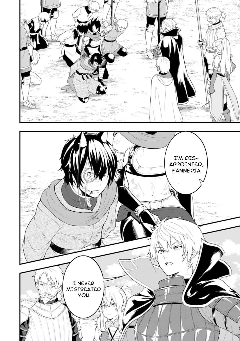 Mysterious Job Called Oda Nobunaga Chapter 30 page 2 - Chapter 30