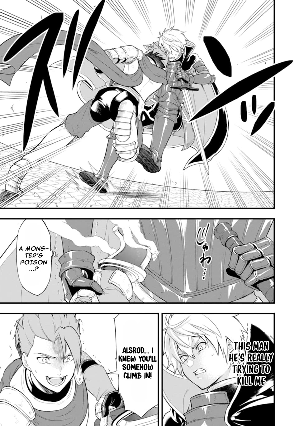 Mysterious Job Called Oda Nobunaga Chapter 30 page 21 - Chapter 30