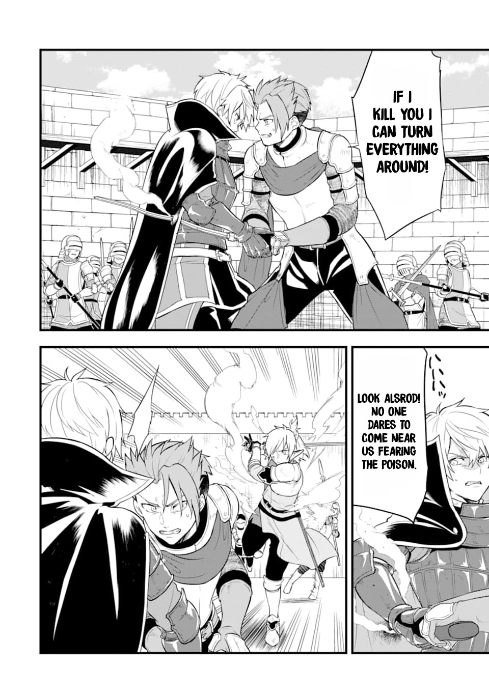 Mysterious Job Called Oda Nobunaga Chapter 30 page 22 - Chapter 30