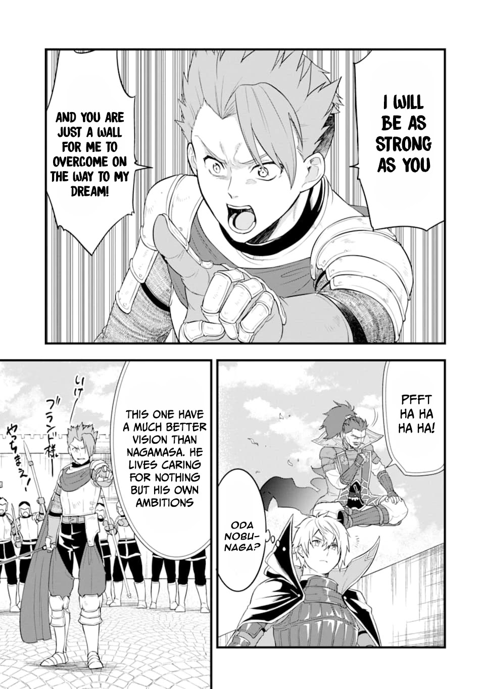 Mysterious Job Called Oda Nobunaga Chapter 30 page 25 - Chapter 30