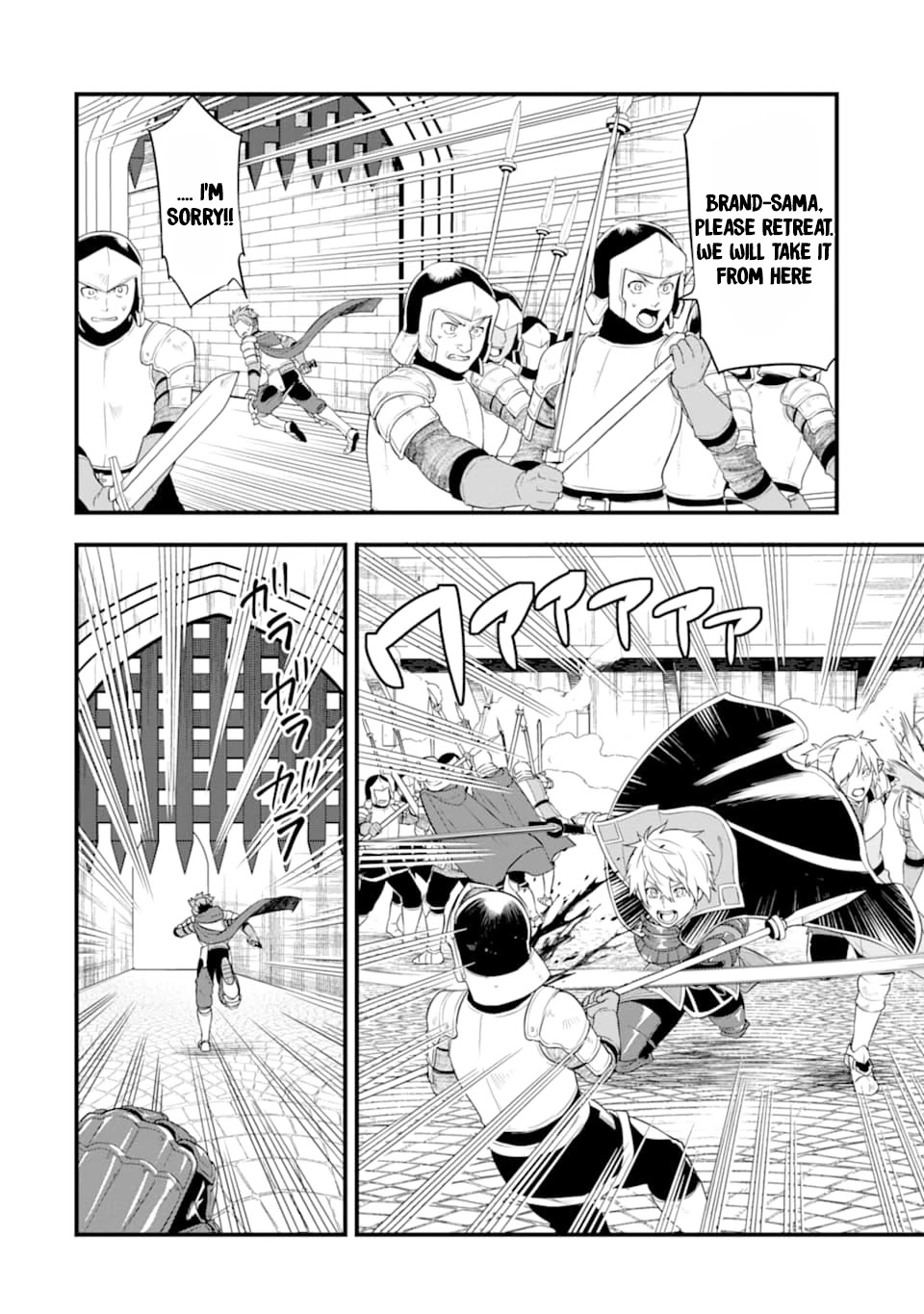Mysterious Job Called Oda Nobunaga Chapter 30 page 28 - Chapter 30