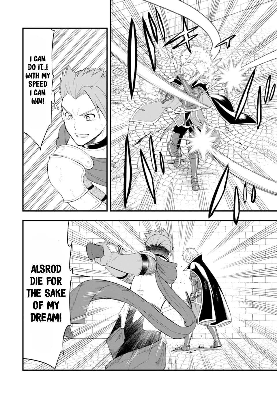 Mysterious Job Called Oda Nobunaga Chapter 30 page 30 - Chapter 30