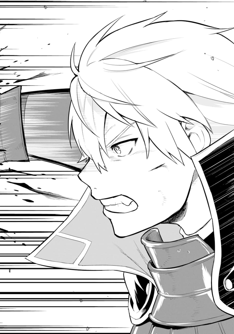 Mysterious Job Called Oda Nobunaga Chapter 30 page 32 - Chapter 30