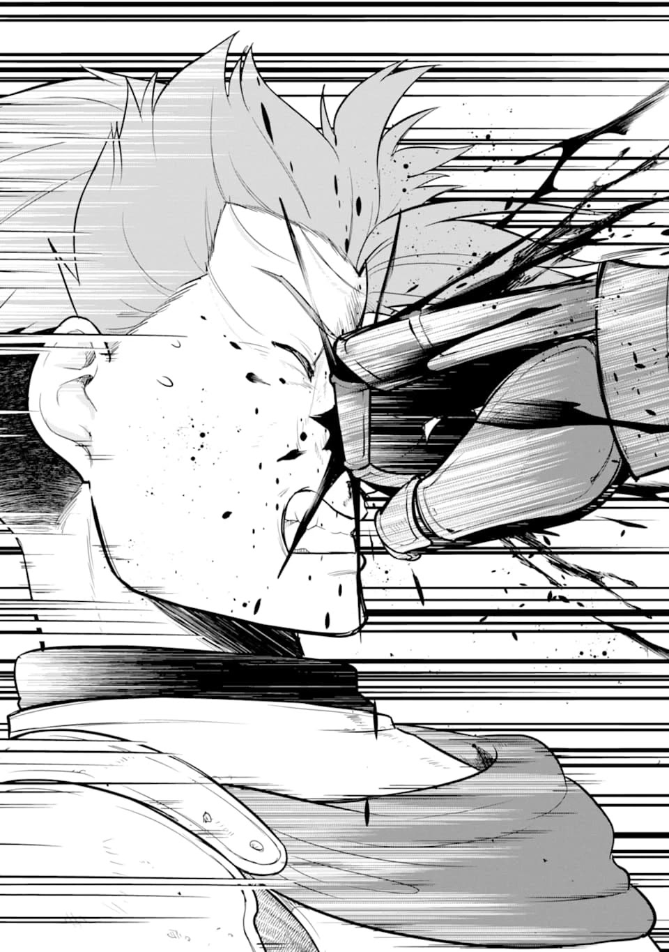 Mysterious Job Called Oda Nobunaga Chapter 30 page 33 - Chapter 30
