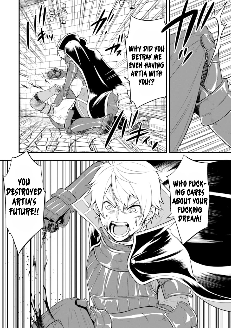 Mysterious Job Called Oda Nobunaga Chapter 30 page 34 - Chapter 30