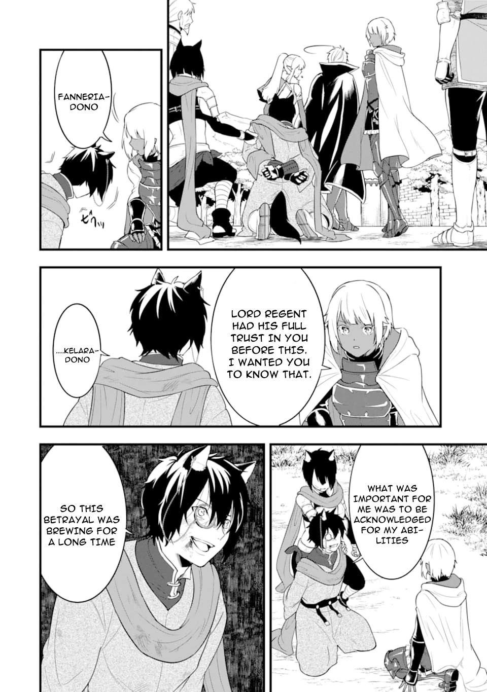 Mysterious Job Called Oda Nobunaga Chapter 30 page 4 - Chapter 30