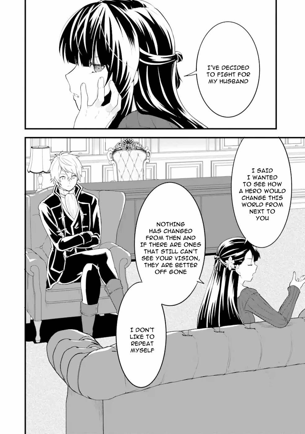 Mysterious Job Called Oda Nobunaga Chapter 31 page 15 - Chapter 31