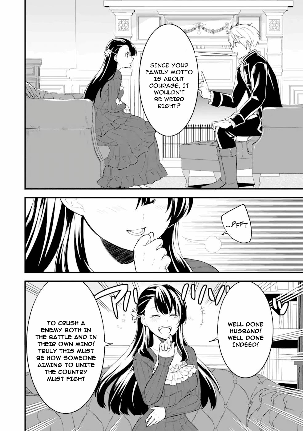 Mysterious Job Called Oda Nobunaga Chapter 31 page 17 - Chapter 31