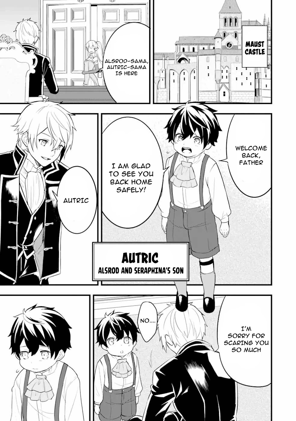 Mysterious Job Called Oda Nobunaga Chapter 31 page 42 - Chapter 31
